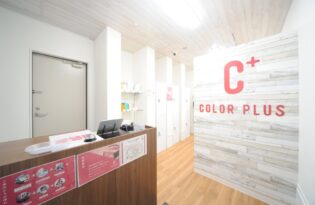 千本三条店（京都府京都市）オープンのお知らせ