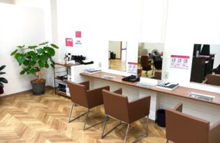 イオンタウン名取店（宮城県名取市）オープンのお知らせ