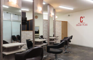 長野三輪店（長野県長野市）オープンのお知らせ