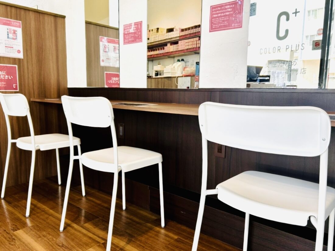 ヘアカラー専門店カラープラス 室見駅前店【2026年5月23日オープン