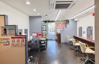カラープラス 平間駅前店【2026年7月25日オープン】