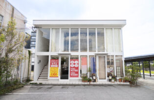 カラープラス 長浜店【2026年10月17日オープン】